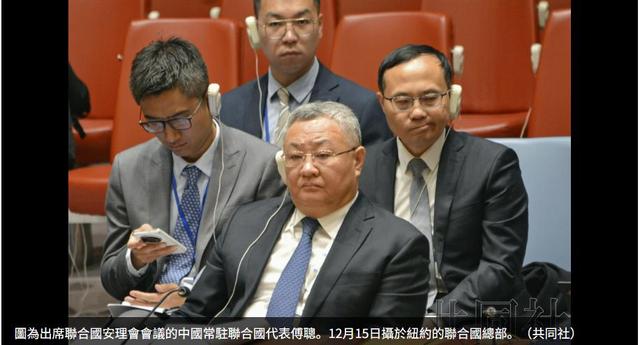 中日在安理会大吵一架，日代表要求中方闭嘴，还让联合国听日本的