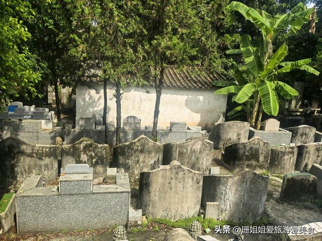 200余粤剧名伶魂归地，中国唯一的梨园公墓，藏身在广州皮具商圈