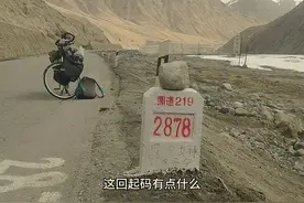 昆仑女神具体地址：219新藏线2877-2878，三十里营房往叶城37公里图片