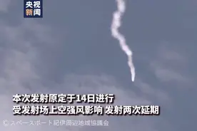 日本突发！发射失败！图片