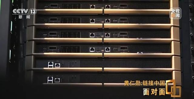 黄仁勋：中国是一个独一无二的市场