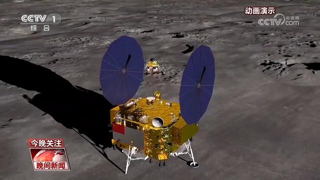 奋进“十四五”｜向深海、深地、深空挺进