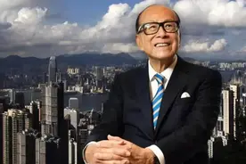 地产已是旧世界？李嘉诚布局AI大模型：AI正在改变世界图片