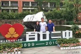 钱江湾道图片