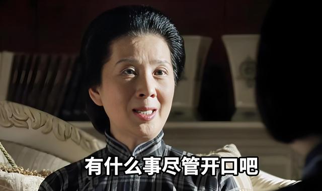 蒋介石让毛人凤暗杀宋庆龄，被宋美龄听见，宋美龄怒怼、真丢脸
