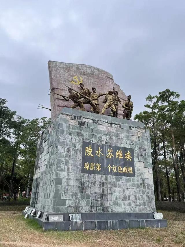 海南陵水冬日旅居随笔之六：风情与发展交织的南海一隅 | 楼晨