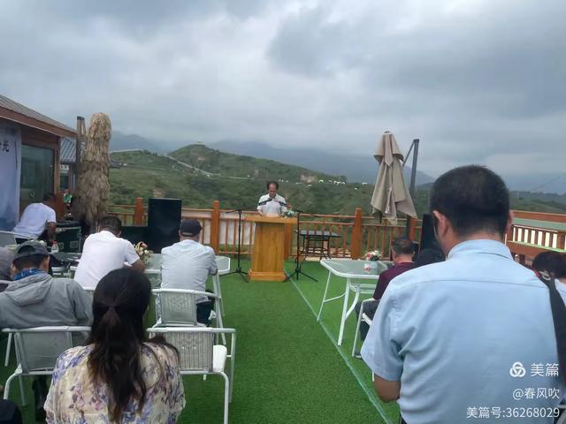 太子雪峰山庄2025年读书会活动掠影