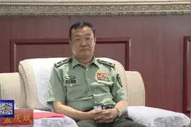 两位武警部队将军跨省履新图片