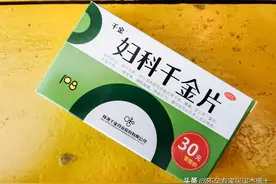 血流不通百病生，送您10个中成药及各自联合用药方案！建议收藏！图片