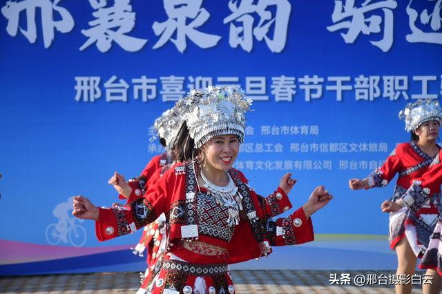 邢襄泉韵，骑迹在邢——邢台市喜迎元旦春节干部职工骑行活动