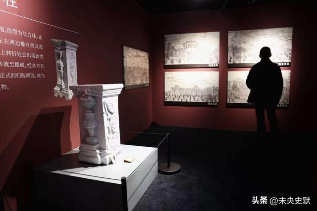 中方再次严正要求日本：立即归还中国！