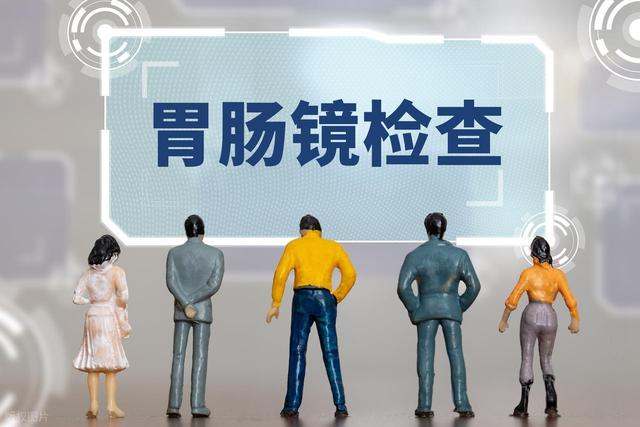 胃里藏“致癌物”？很多人携带！这3个症状可能就是信号