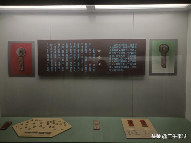 无为在歧路，国庆游淄博2