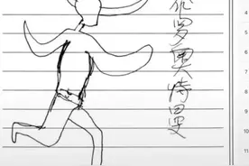 00后老师改试卷笑晕在办公室！熊孩子的回答太皮了~图片