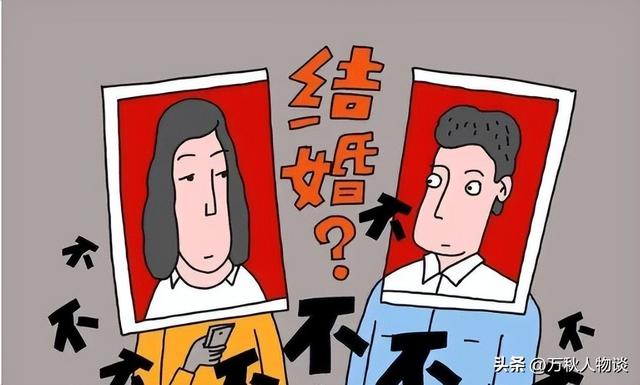 一夫一妻制即将消失？3种新型婚恋模式席卷全国，或取代传统婚姻