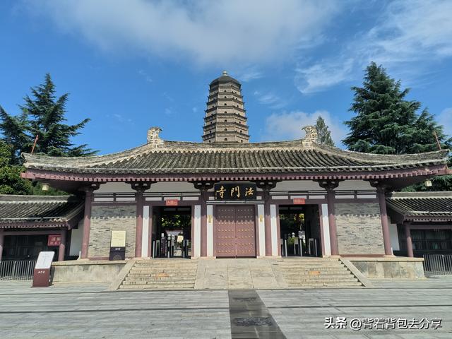 青铜器之乡ｌ宝鸡，这篇攻略让你如何玩转宝鸡，内含免费门票信息