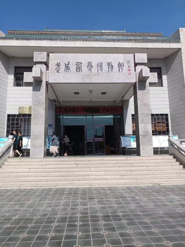 又踏甘肃地之三十七 武威篇之一 古城凉州