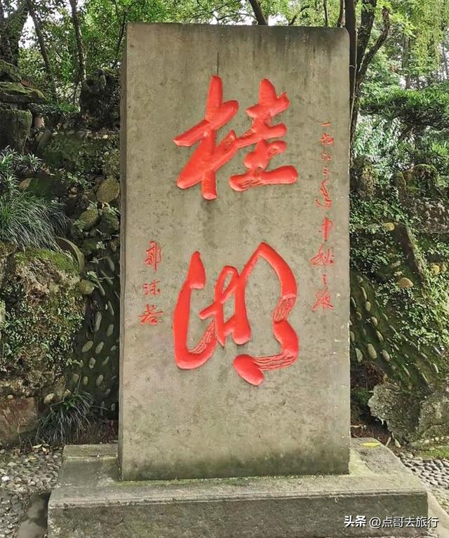 成都最出名的桂花观赏地，超级低调，桂香四溢，地铁公交车直达！