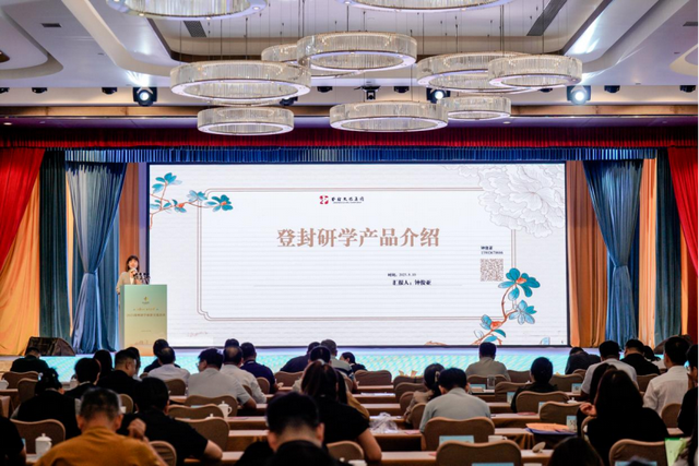 强强联手！助力郑州打造国内知名研学旅游目的地