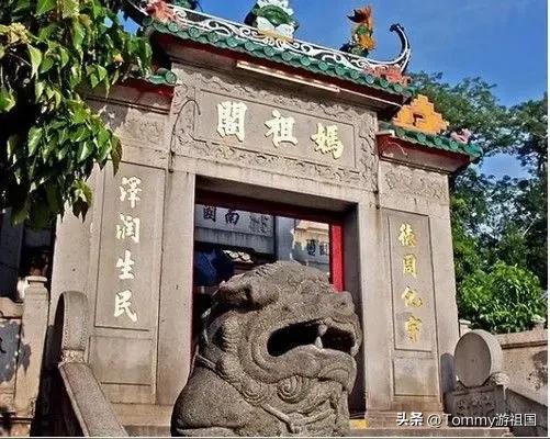 请收藏！澳门旅游全攻略，应该这样玩才算游遍全澳门