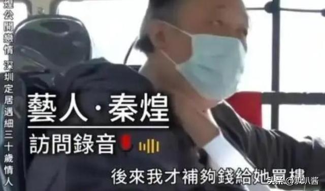 出名后出轨保姆，气死原配，如今77岁的他晚景凄凉，子女与其割席