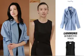 小黑裙搭德训鞋 董洁又来提供穿搭新思路了！图片