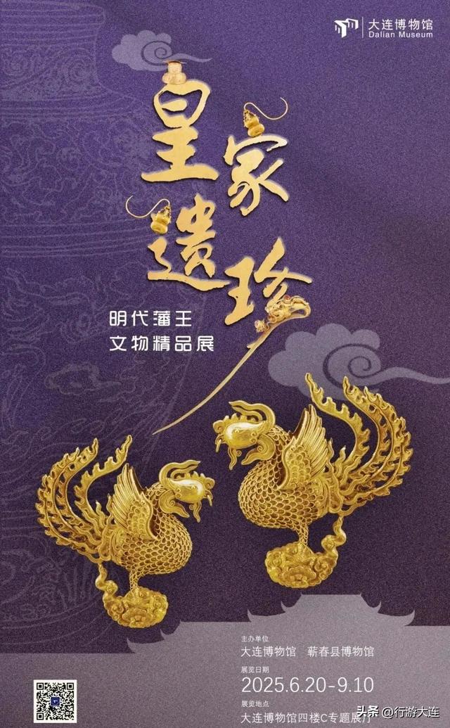 不用看天！大连这些地方，下雨也能玩得嗨~