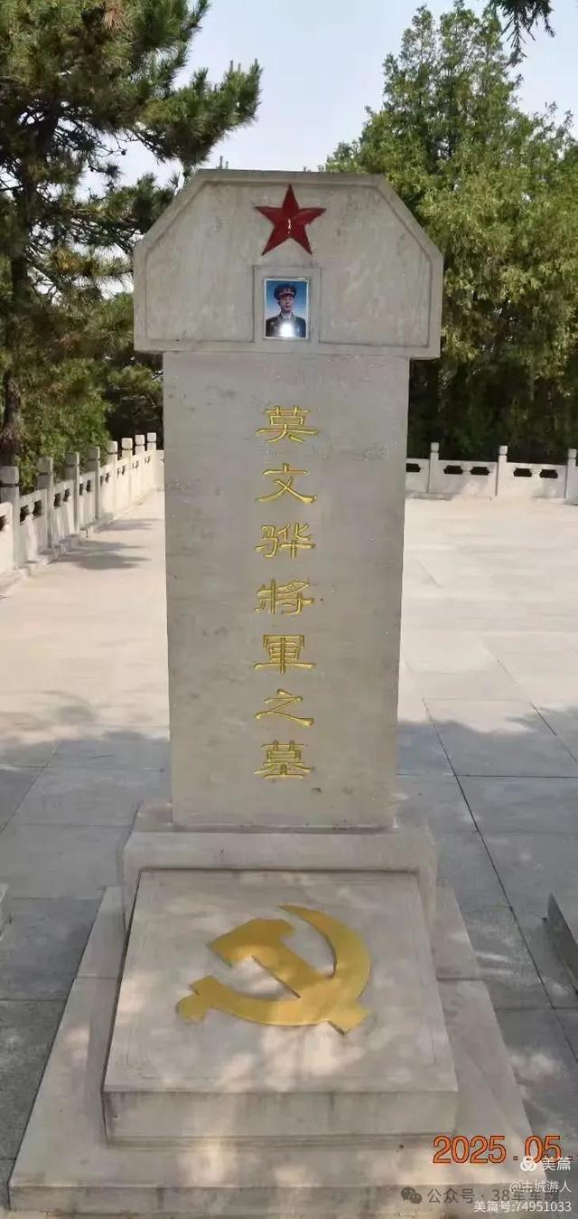 38军子弟瞻仰纪念塔山阻击战的英烈~38军子弟红色东北行第二行程