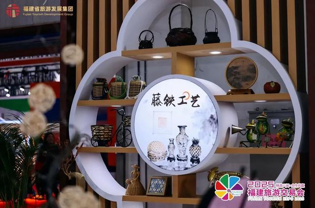世遗古城搭台，文旅新潮唱戏——2025福建旅游交易会在泉圆满闭幕