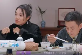 朱丹首次在节目中提及遗书，曾想把全部财产给异父异母的妹妹保管图片