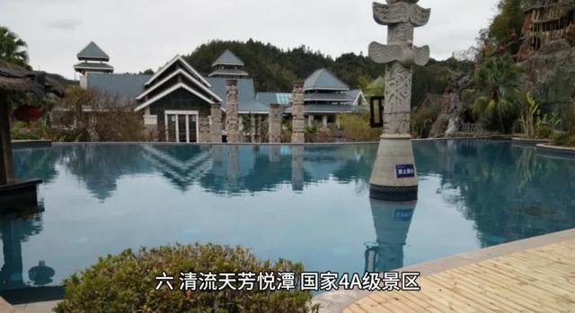 来三明必去的10个地方，看看你去过几个？