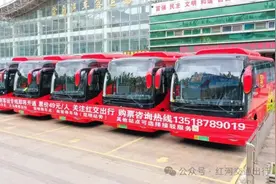 单程票价49元！蒙自⇌昆明新能源大巴路线7月3日开通！图片