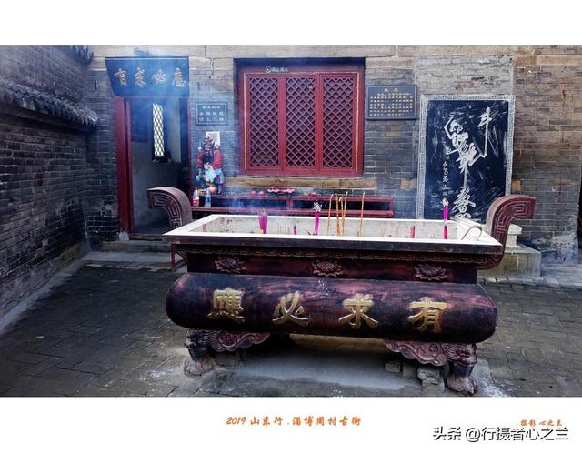 山东行游影记（167）—淄博周村古商城（二）