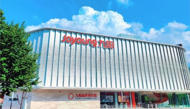 潮游钱塘 造物有声：解码钱塘工业旅游新图景