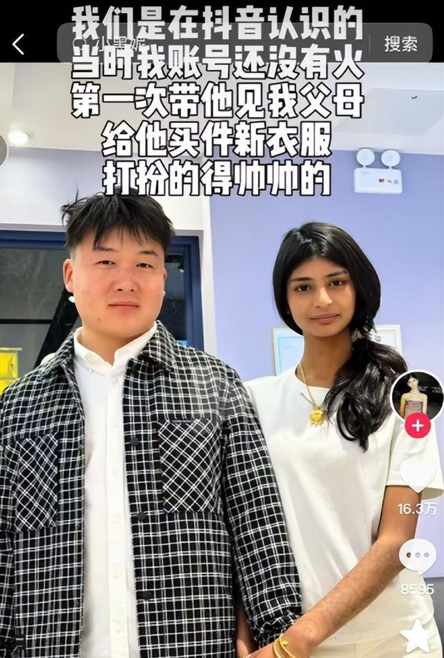 恭喜！她宣布结婚，全网祝福@序号-3687