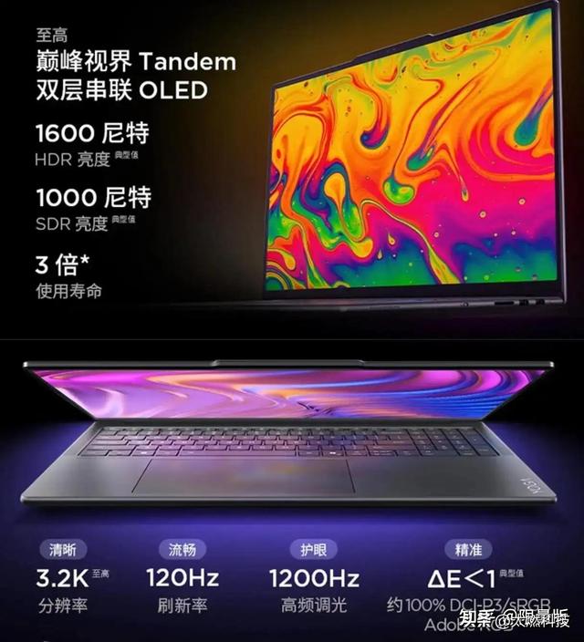 2025款华硕天选air和荣耀magicbook pro16哪款更好？有其它推荐吗