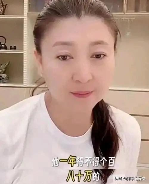 央媒点名，官方下场	，资本表态，闫学晶彻底凉凉！