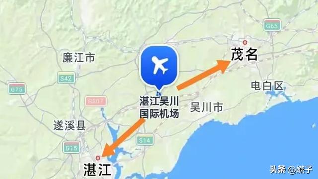 湛江吴川机场：离霞山35公里、化州30公里