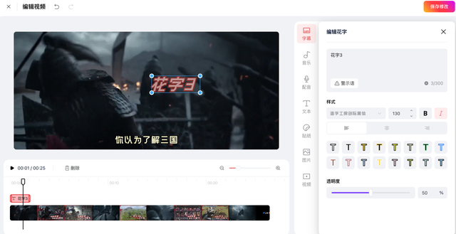 做素材如此简单？从SLG入手帮你成为优秀的游戏行业优化师