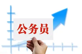 央国企不再是铁饭碗，有机会转公务员事业单位吗？图片