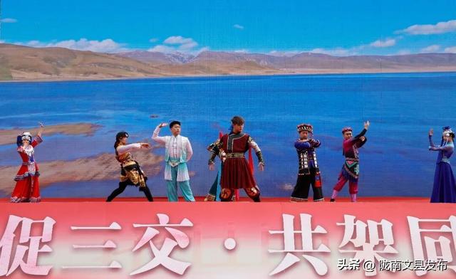 正月十五的白马山寨