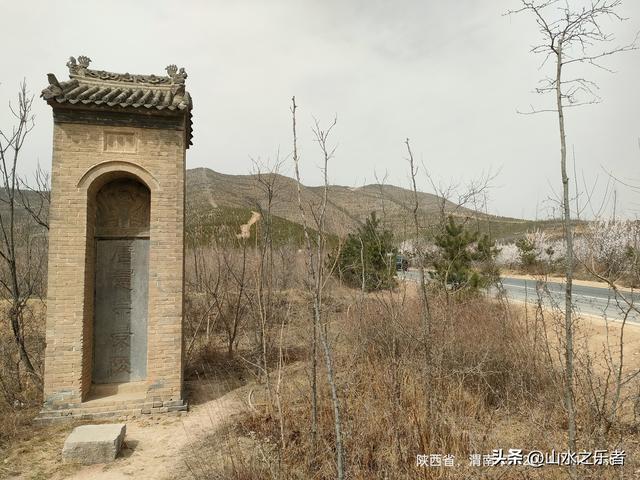 金帜山下唐·景陵