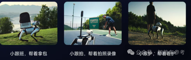 逛展世界机器人大会，这和车展有啥区别！？