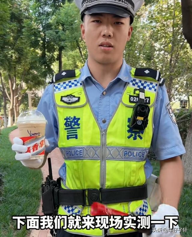 Road safety issues caused by soy sauce latte Can you drive after