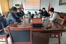 南阳市召开中心城区管道燃气“一城一企”工作推进会图片