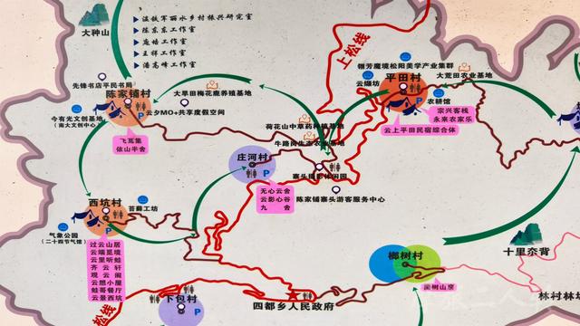 皖浙摩旅二人转——松阳陈家铺篇（上）