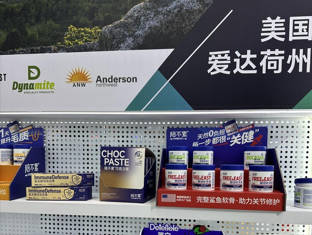 进博会上的美国豆农：依然看好中国市场，不希望农业被政治化