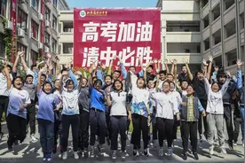 郑州市综合实力较强的十所高中图片