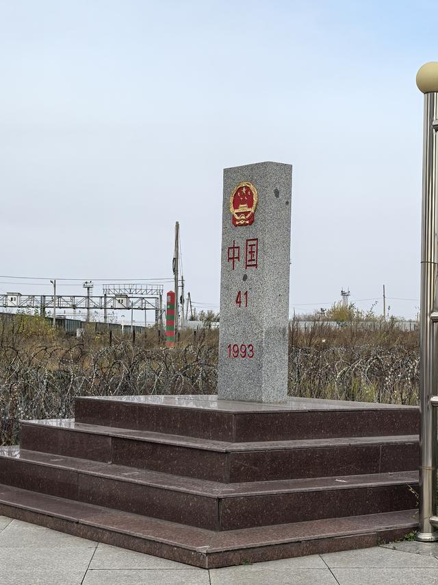 🍂呼伦贝尔深秋自驾游参考攻略