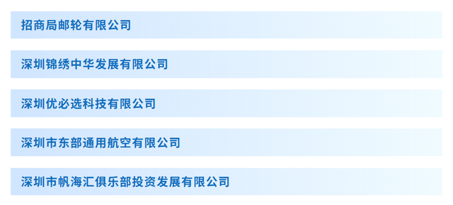 五大航司联合撒福利，机票低至200元！